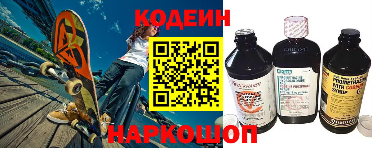Меф Мытищи