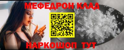 хмурый Гай
