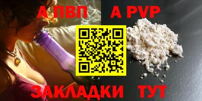 марки lsd Гагарин