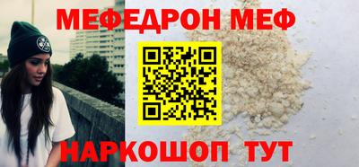 марки lsd Гагарин