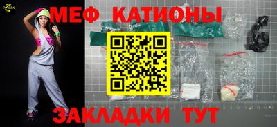 хмурый Гай