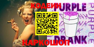 кокс Гатчина
