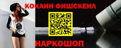 марки lsd Гагарин