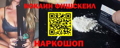 хмурый Гай