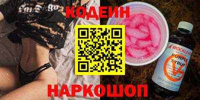 марки lsd Гагарин