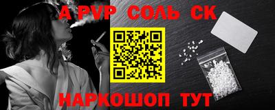 хмурый Гай