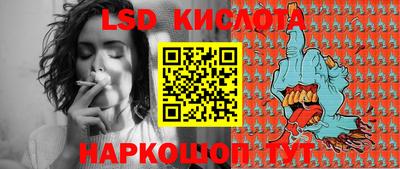 хмурый Гай