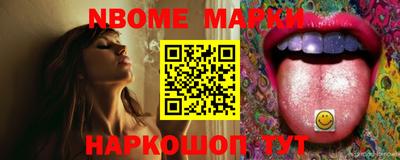 марки lsd Гагарин