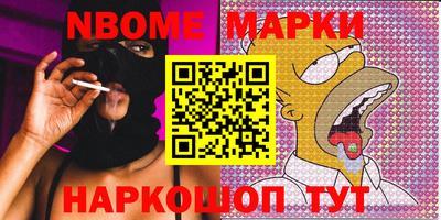 марки lsd Гагарин