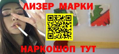 кокс Гатчина
