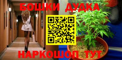 хмурый Гай