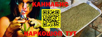 хмурый Гай