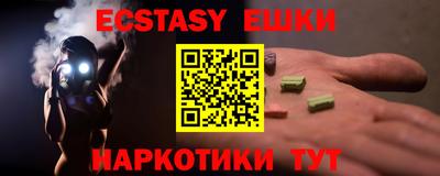 марки lsd Гагарин