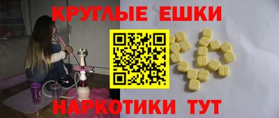 хмурый Гай