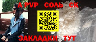 кокс Гатчина