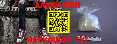 кокс Гатчина