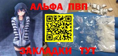 марки lsd Гагарин