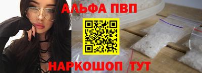 кокс Гатчина
