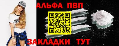 хмурый Гай