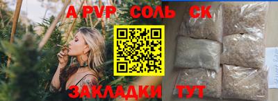 хмурый Гай