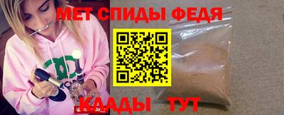 хмурый Гай