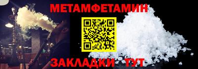 хмурый Гай