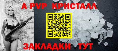 марки lsd Гагарин