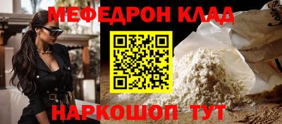 кокс Гатчина