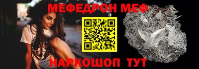 кокс Гатчина