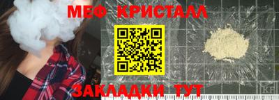 хмурый Гай