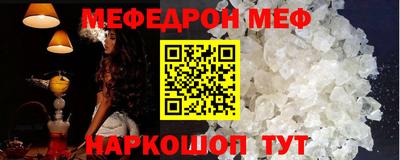хмурый Гай