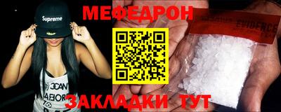 кокс Гатчина